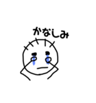 ぼうずがJK語はなしてみた（個別スタンプ：5）