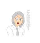 多彩な人たち・連絡編（個別スタンプ：2）
