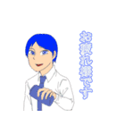 多彩な人たち・連絡編（個別スタンプ：4）