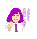 多彩な人たち・連絡編（個別スタンプ：7）