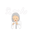 多彩な人たち・連絡編（個別スタンプ：17）