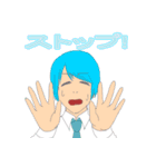 多彩な人たち・連絡編（個別スタンプ：27）