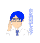 多彩な人たち・連絡編（個別スタンプ：28）