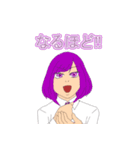 多彩な人たち・連絡編（個別スタンプ：30）