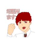 多彩な人たち・連絡編（個別スタンプ：31）