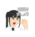 多彩な人たち・連絡編（個別スタンプ：32）