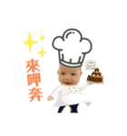 梓ちゃんの毎日（個別スタンプ：3）