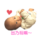 梓ちゃんの毎日（個別スタンプ：7）
