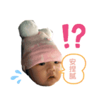 梓ちゃんの毎日（個別スタンプ：8）