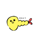 シュールな天ぷら（個別スタンプ：4）