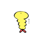 シュールな天ぷら（個別スタンプ：6）