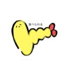シュールな天ぷら（個別スタンプ：9）