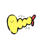 シュールな天ぷら（個別スタンプ：12）