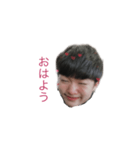 我草です。（個別スタンプ：1）