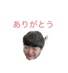 我草です。（個別スタンプ：4）