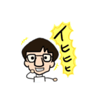 ひでちょ（個別スタンプ：4）