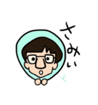 ひでちょ（個別スタンプ：5）
