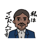 spices to you（個別スタンプ：1）
