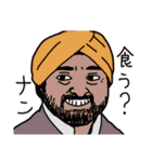 spices to you（個別スタンプ：2）