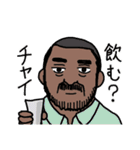 spices to you（個別スタンプ：4）
