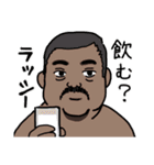 spices to you（個別スタンプ：5）