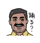 spices to you（個別スタンプ：6）