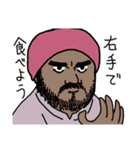 spices to you（個別スタンプ：9）