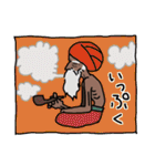 spices to you（個別スタンプ：12）