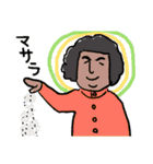 spices to you（個別スタンプ：17）