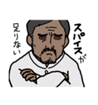 spices to you（個別スタンプ：19）