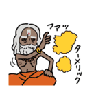 spices to you（個別スタンプ：20）