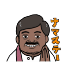 spices to you（個別スタンプ：21）