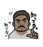 spices to you（個別スタンプ：22）
