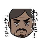 spices to you（個別スタンプ：23）