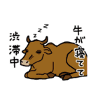 spices to you（個別スタンプ：29）