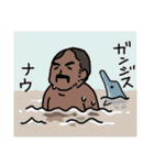spices to you（個別スタンプ：31）