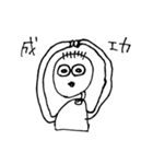 マリ画伯のほぼ謎解きスタンプ（個別スタンプ：1）