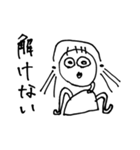 マリ画伯のほぼ謎解きスタンプ（個別スタンプ：4）