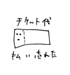 マリ画伯のほぼ謎解きスタンプ（個別スタンプ：15）