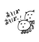 マリ画伯のほぼ謎解きスタンプ（個別スタンプ：26）