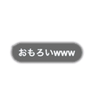 はやーvs？（個別スタンプ：1）