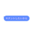はやーvs？（個別スタンプ：2）