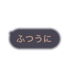 はやーvs？（個別スタンプ：3）
