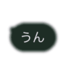 はやーvs？（個別スタンプ：5）
