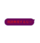 はやーvs？（個別スタンプ：6）