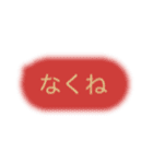 はやーvs？（個別スタンプ：7）