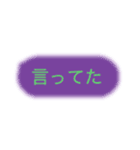 はやーvs？（個別スタンプ：8）