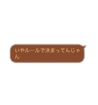 はやーvs？（個別スタンプ：9）