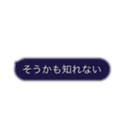 はやーvs？（個別スタンプ：10）