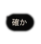 はやーvs？（個別スタンプ：12）